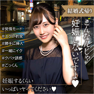 item.video_no