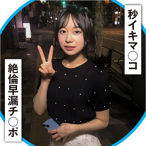item.video_no