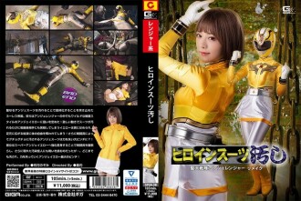 item.video_no