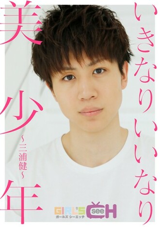 item.video_no