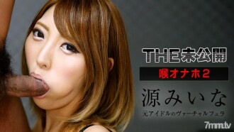 item.video_no