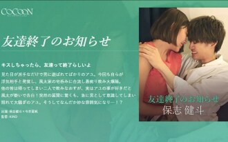 item.video_no