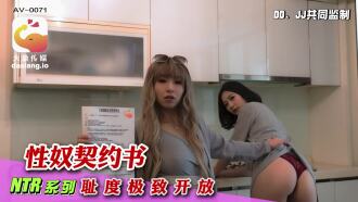 item.video_no