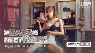 item.video_no