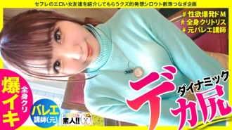 item.video_no
