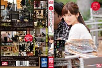 item.video_no
