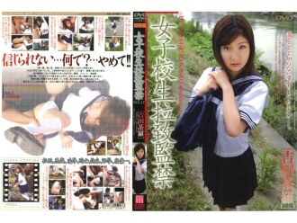 item.video_no