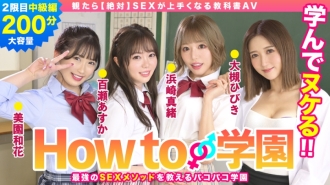 item.video_no