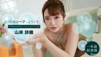 item.video_no