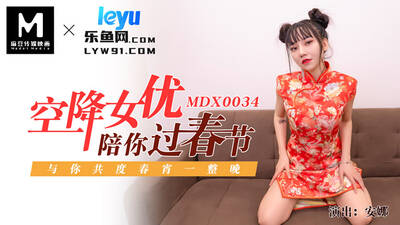 item.video_no