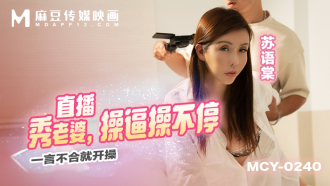 item.video_no