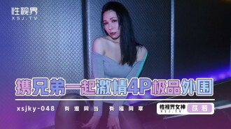item.video_no