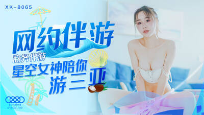 item.video_no