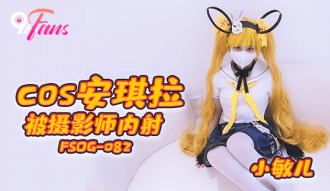 item.video_no