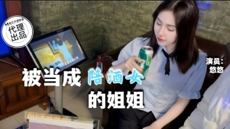 item.video_no