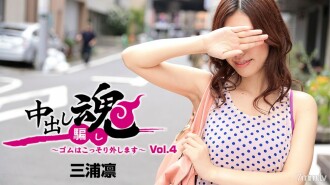 item.video_no
