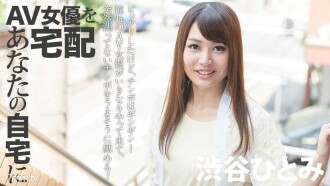 item.video_no