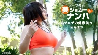 item.video_no