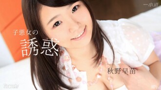 item.video_no