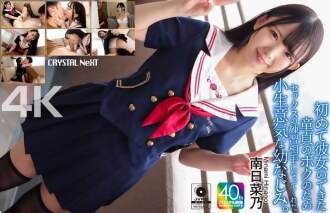 item.video_no