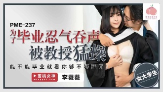 item.video_no