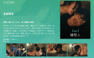 item.video_no