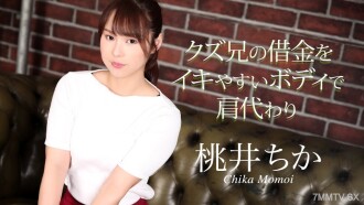 item.video_no