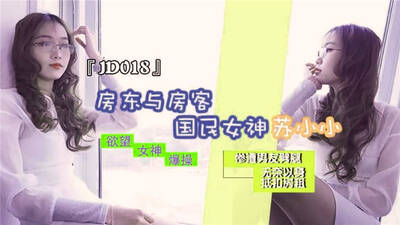 item.video_no