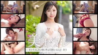 item.video_no