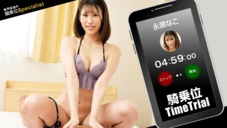 item.video_no