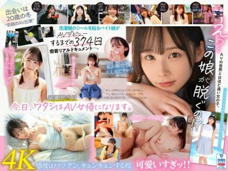 item.video_no