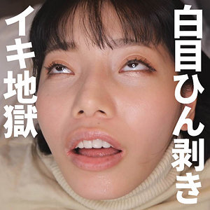item.video_no