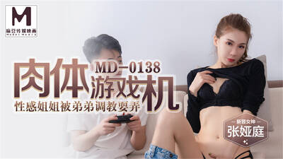 item.video_no