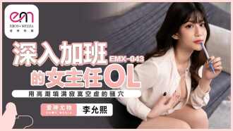 item.video_no