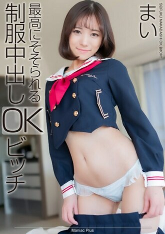 item.video_no