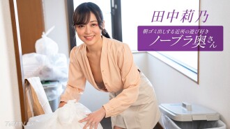 item.video_no