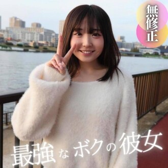 item.video_no