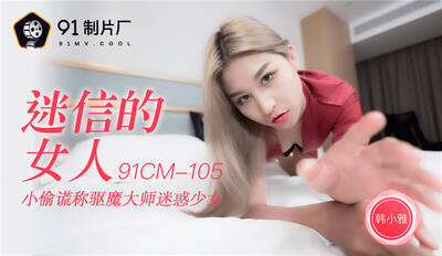 item.video_no