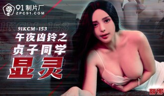 item.video_no