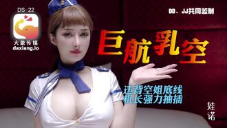 item.video_no
