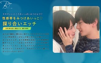 item.video_no