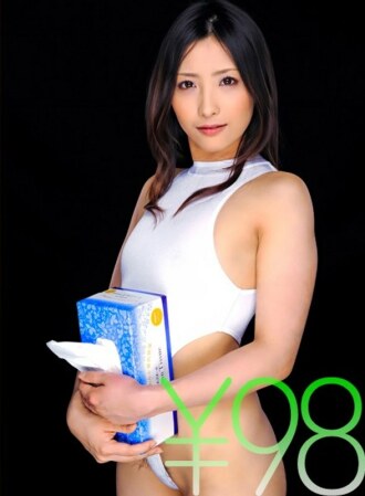 item.video_no