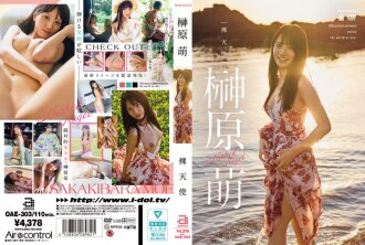item.video_no