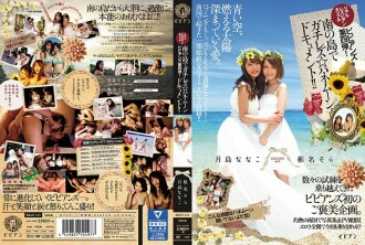 item.video_no
