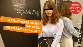 item.video_no