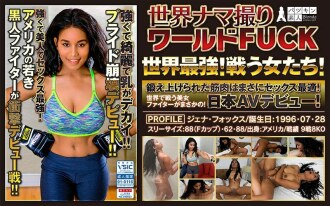 item.video_no
