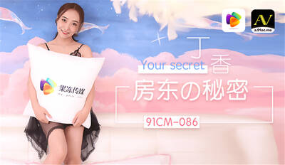 item.video_no