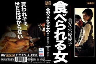 item.video_no