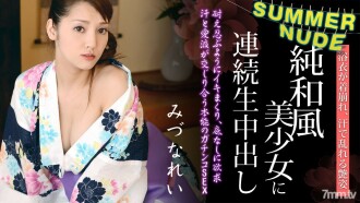 item.video_no