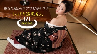 item.video_no